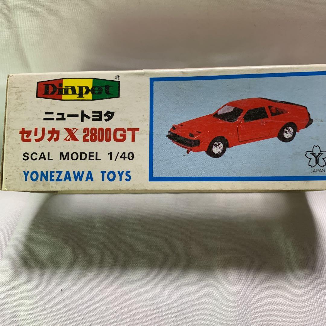 トヨタセリカ X X 2800 GＴ