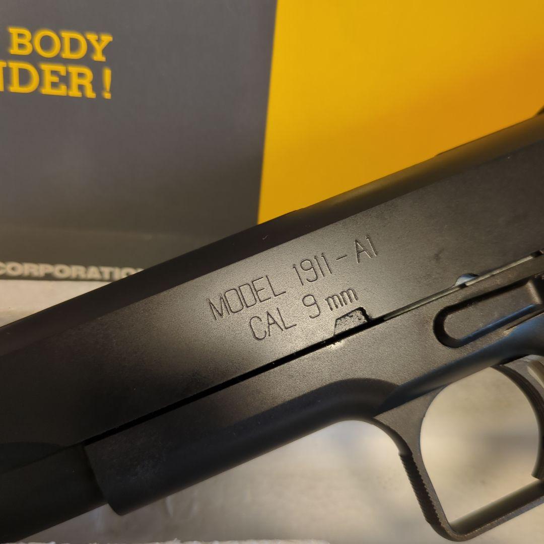 MGCハイキャパシティ.ガバメントガスブローバックガスガン ヘビーウエイト