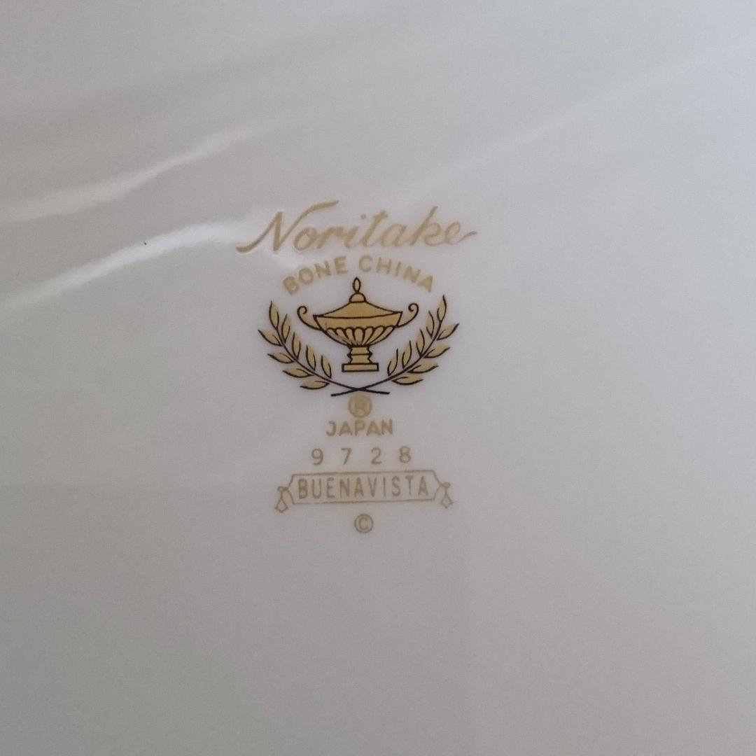 【Noritake】9728 BUENAVISUAブエナビスタ27cmプレート