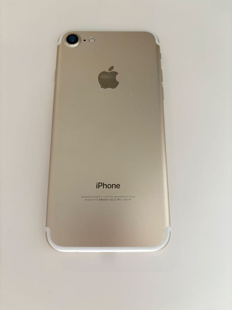 Apple iPhone7 SIMロック解除済み ゴールド 128GB