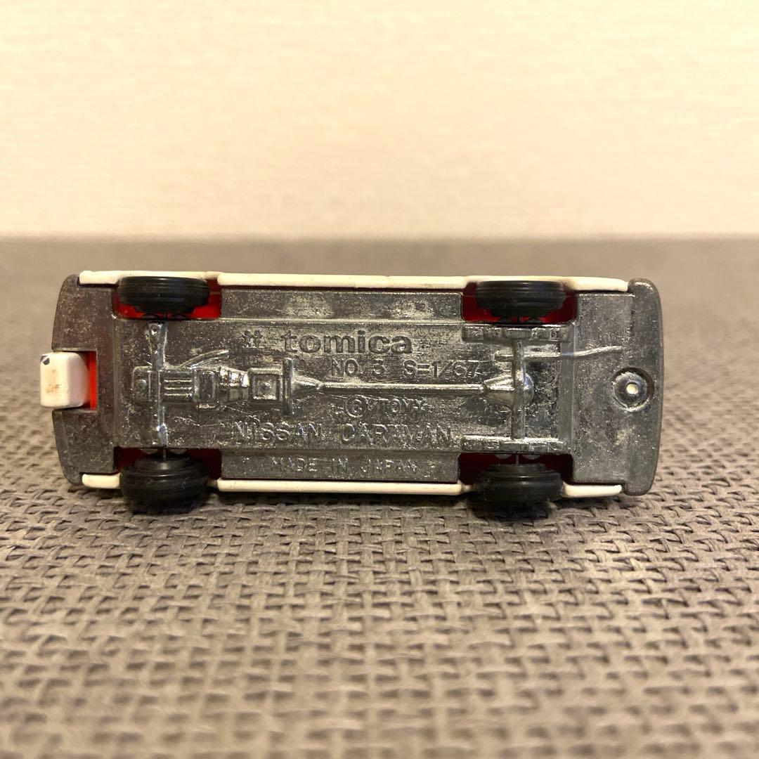 【希少】トミカ ダイエー特注モデル 日産キャラバン ハイルーフ 黒箱 日本製