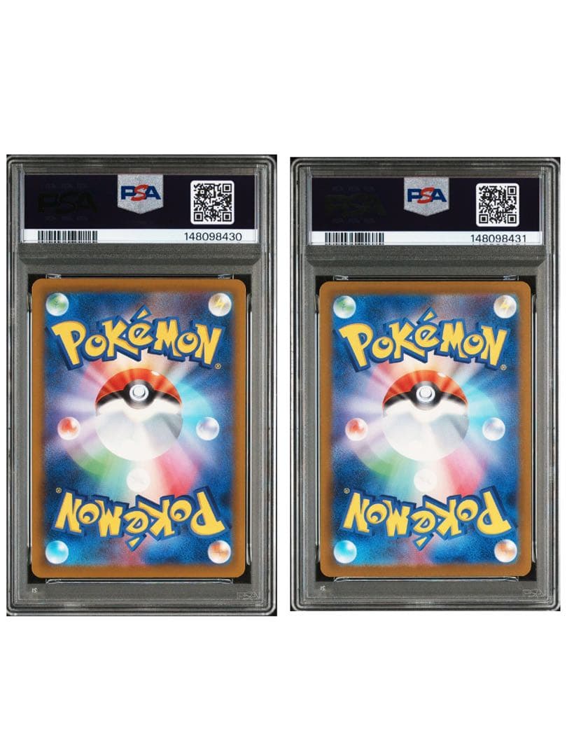 PSA10 メガゲンガーMA メガリザードンMA 2連番