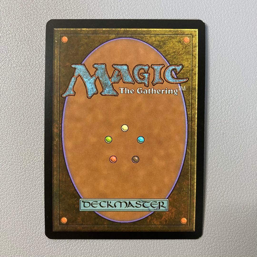 MTG プロモ ジャッジ褒賞 変異種 英語版 FOIL 1枚