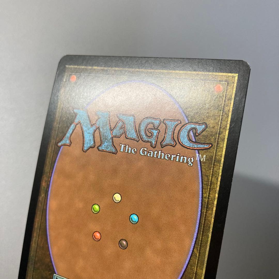 MTG プロモ ジャッジ褒賞 変異種 英語版 FOIL 1枚