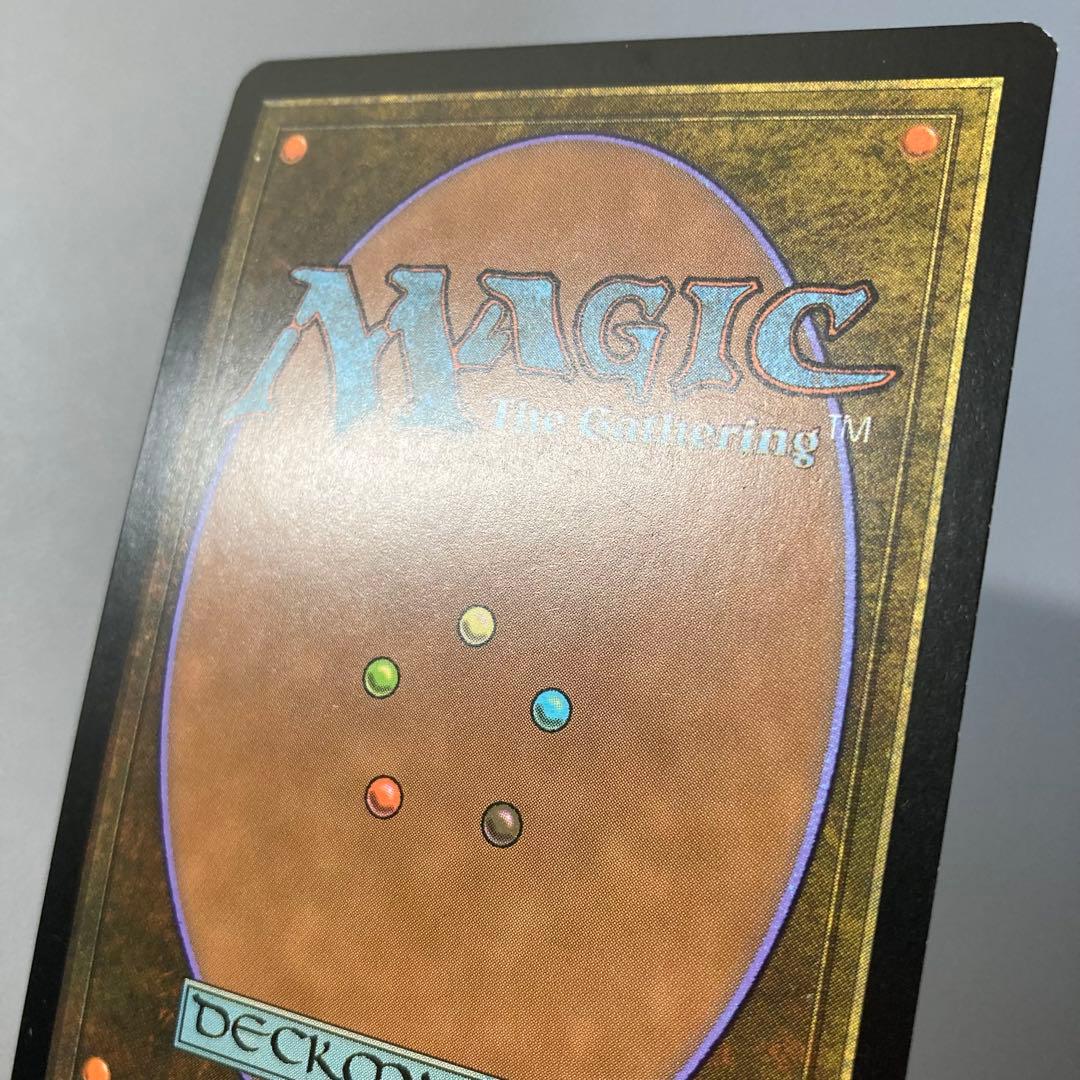 MTG プロモ ジャッジ褒賞 変異種 英語版 FOIL 1枚