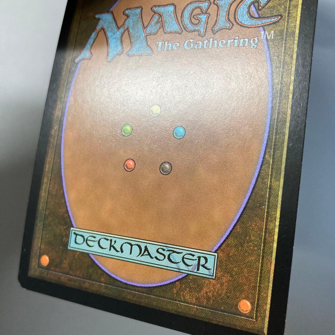 MTG プロモ ジャッジ褒賞 変異種 英語版 FOIL 1枚