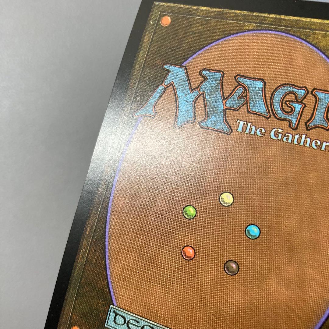 MTG プロモ ジャッジ褒賞 変異種 英語版 FOIL 1枚