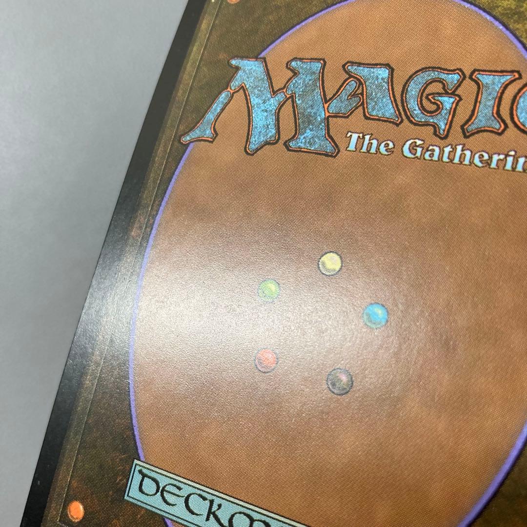 MTG プロモ ジャッジ褒賞 変異種 英語版 FOIL 1枚