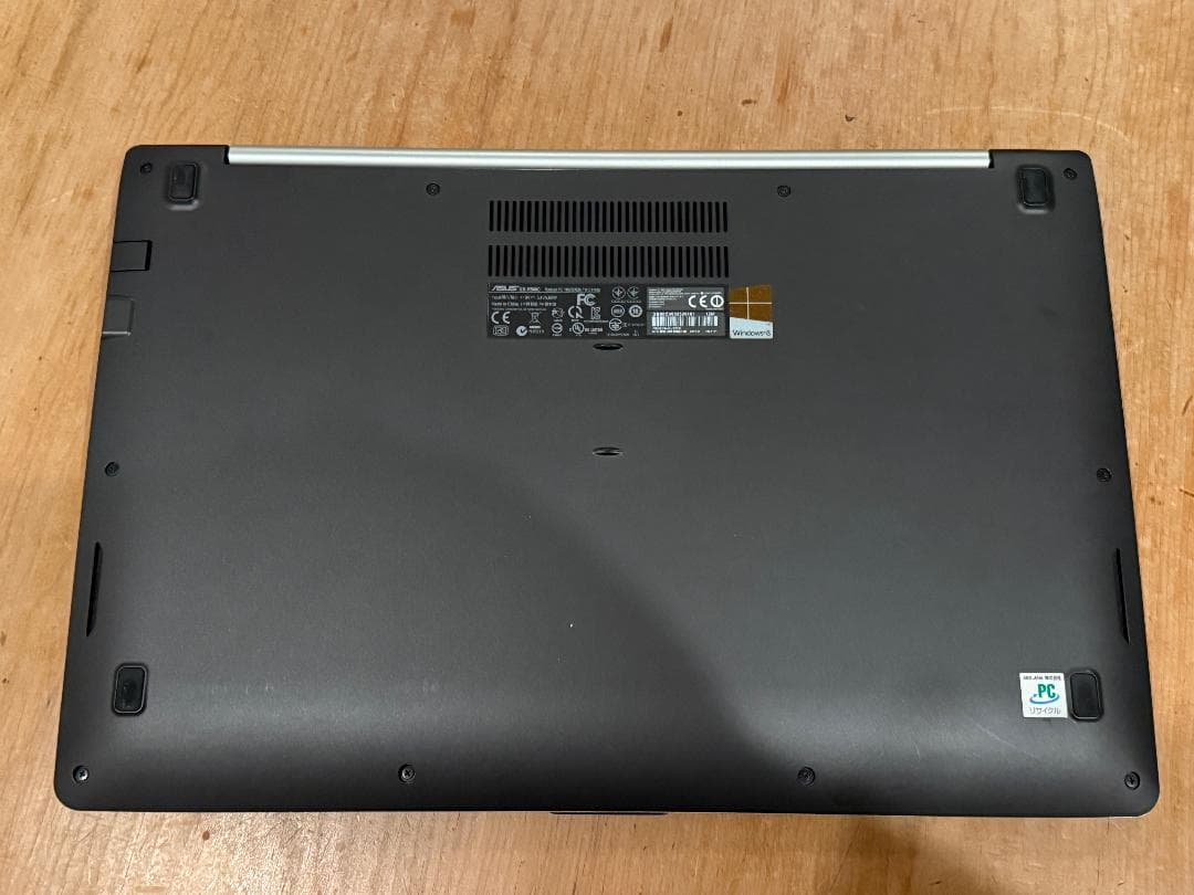 ASUSノートパソコンR508C RAM8GB/SSD1TB