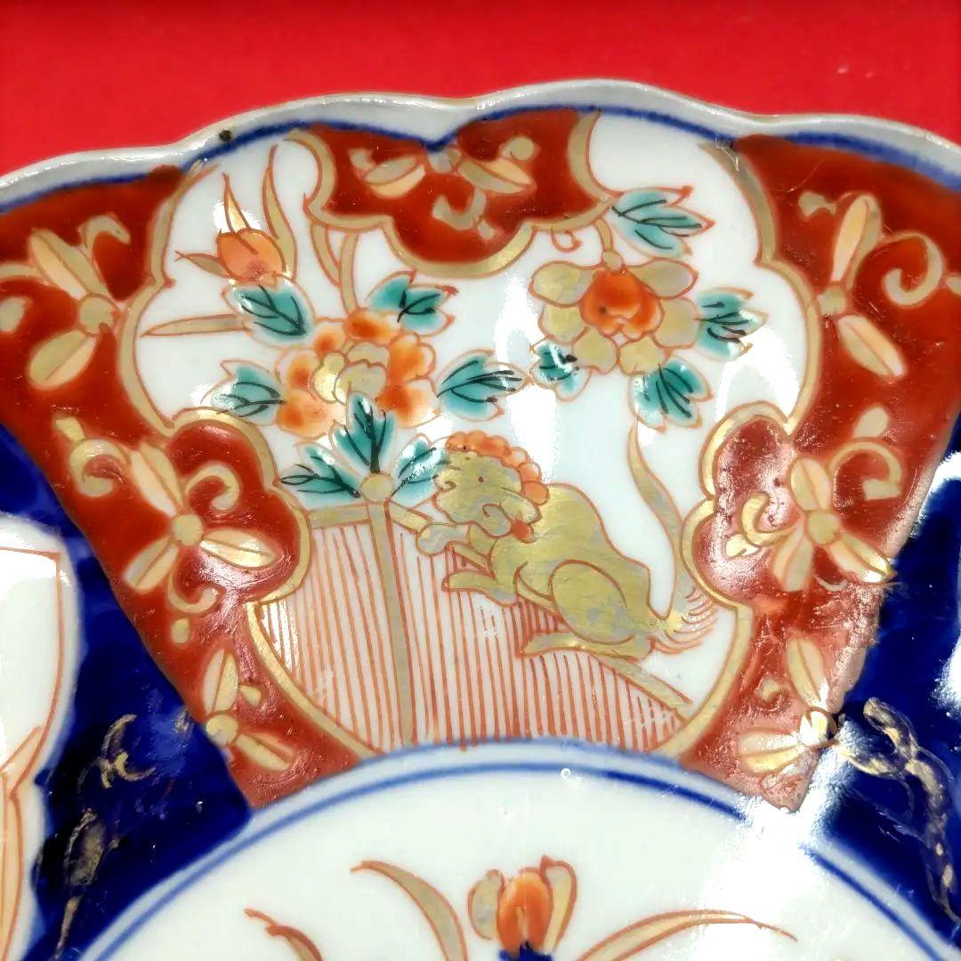 有田焼　伊万里焼　古伊万里　金彩　色絵　大皿　平皿　盛り皿　7寸皿2客セット