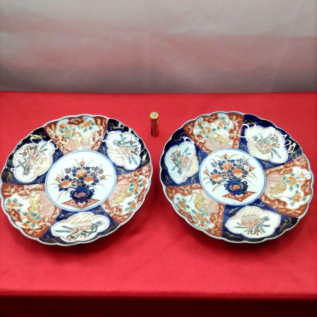有田焼　伊万里焼　古伊万里　金彩　色絵　大皿　平皿　盛り皿　7寸皿2客セット