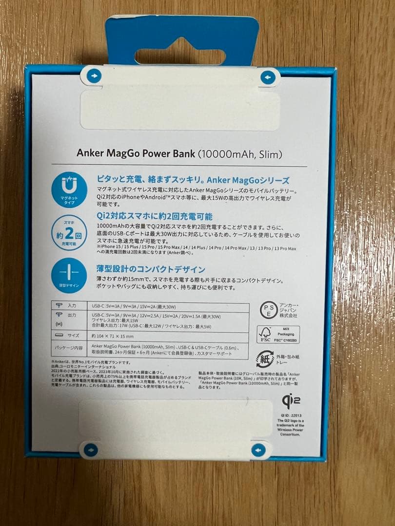 スマホアクセサリー Anker maggo power bank 10000mAh Slim