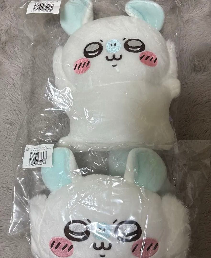 【タグ付】ちいかわ　褒めろッモモンガだらけくじ B賞 抱っこサイズぬいぐるみ