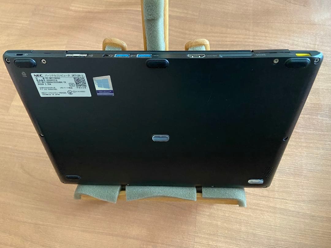 NEC VersaProVKT12H 第7世代 Core i5 MSoffice