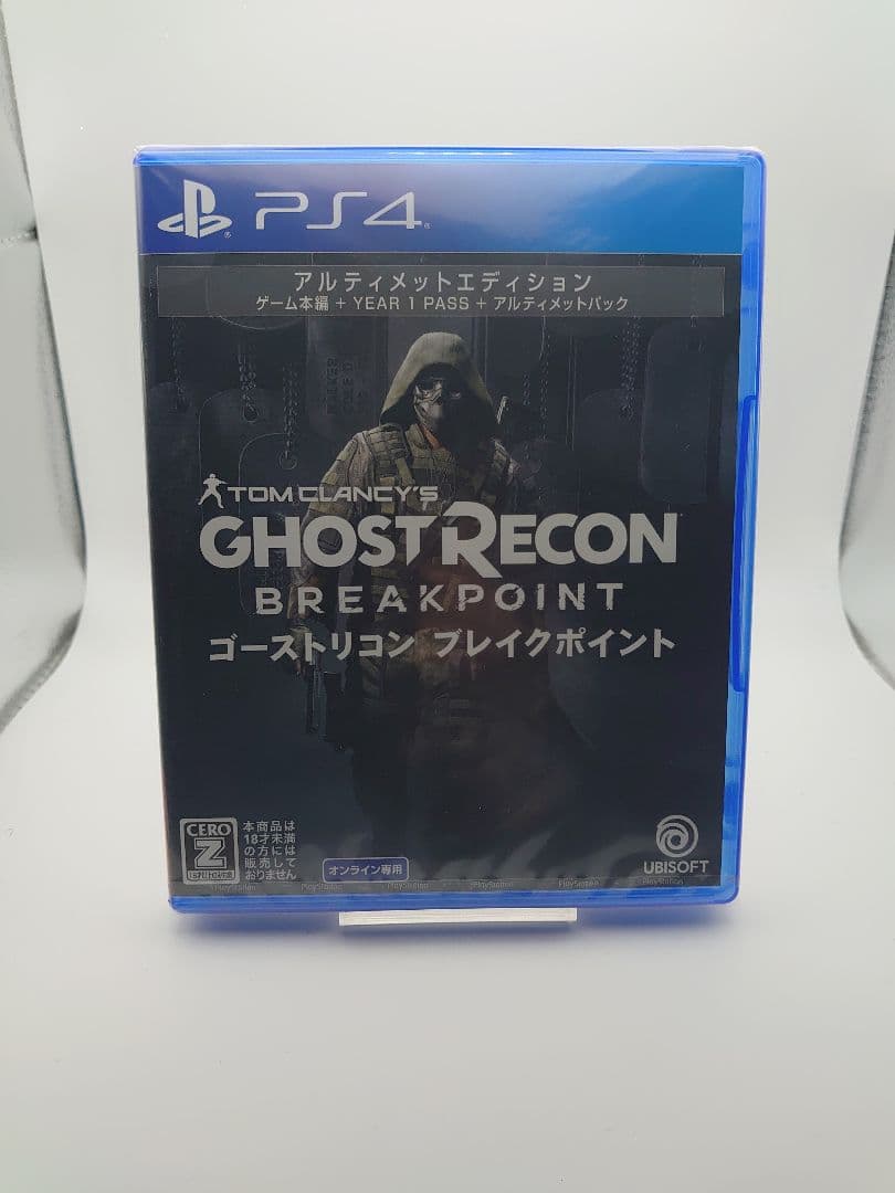 ゴーストリコン ブレイクポイント コレクターズエディション