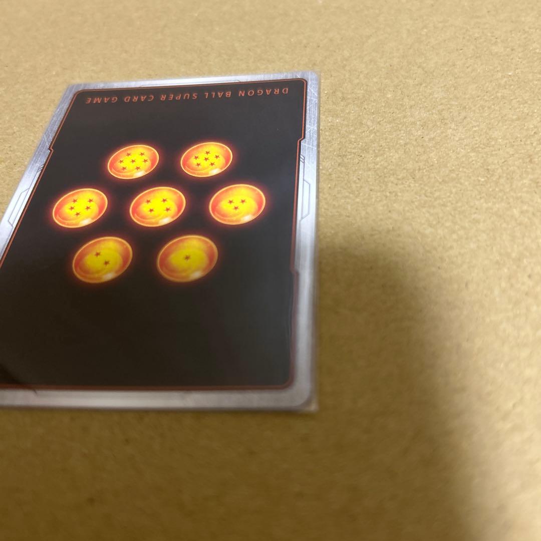 ドラゴンボール フュージョンワールド ゴジータGT SCR⭐︎