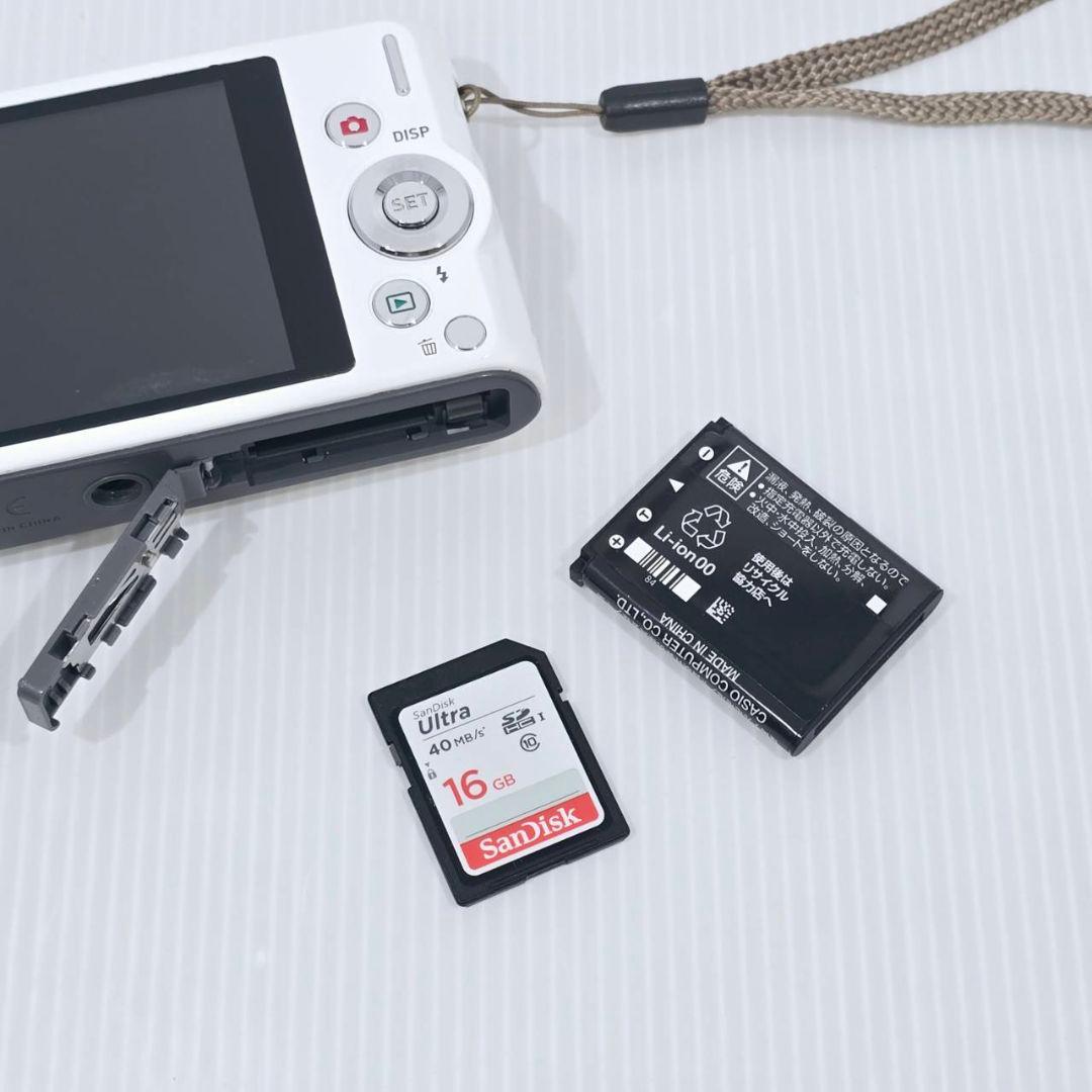 CASIO EXILIM EX-ZS240 ホワイト
