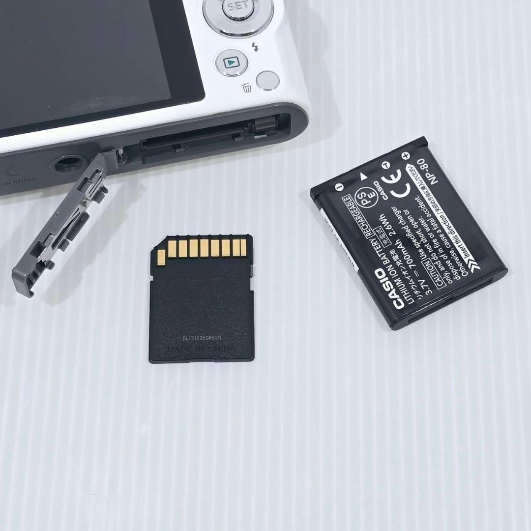 CASIO EXILIM EX-ZS240 ホワイト