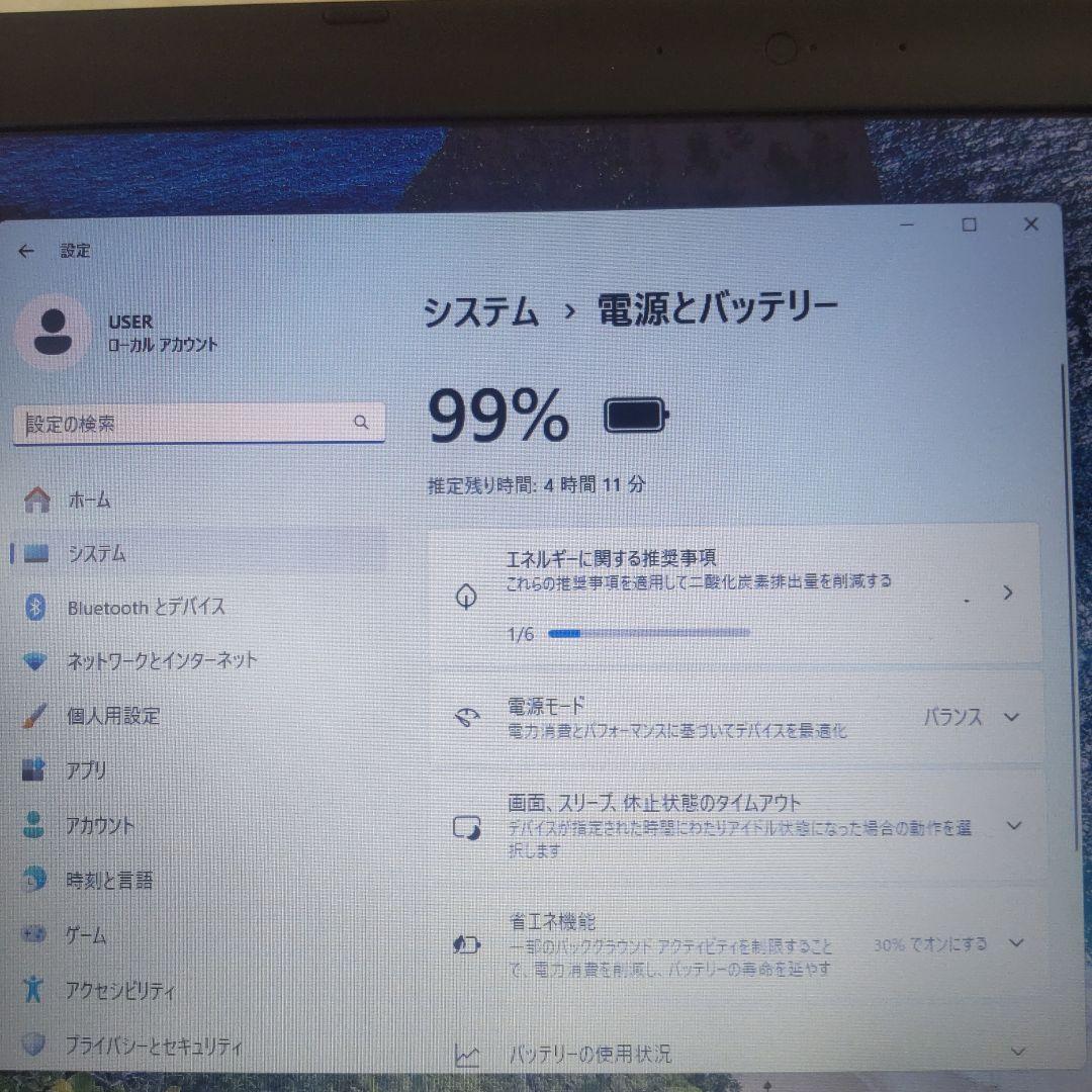 Win11☆爆速SSD Core i3 6世代 VersaPro VA-U