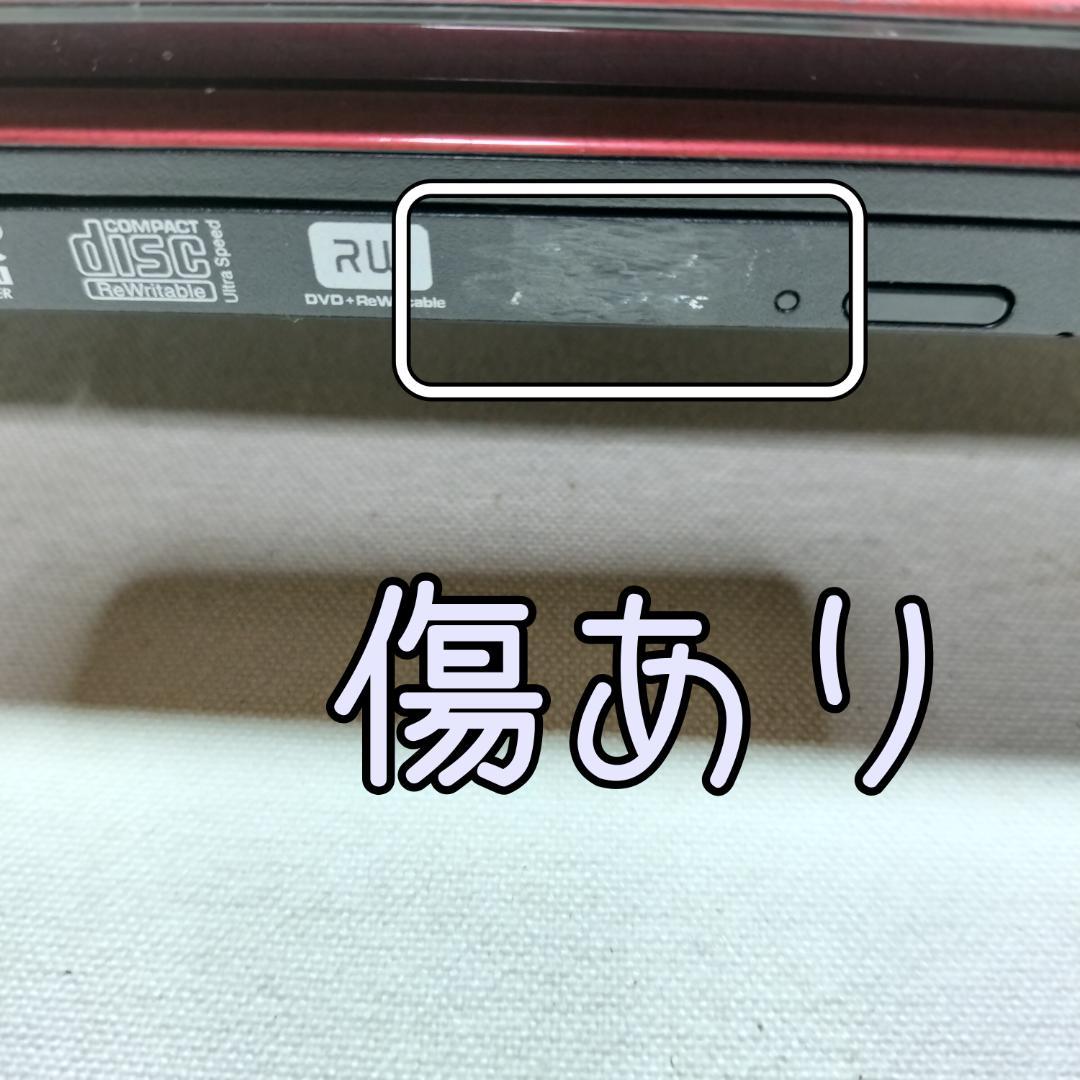 440 超快適！Core i7 Windows11 SSD ノートパソコン