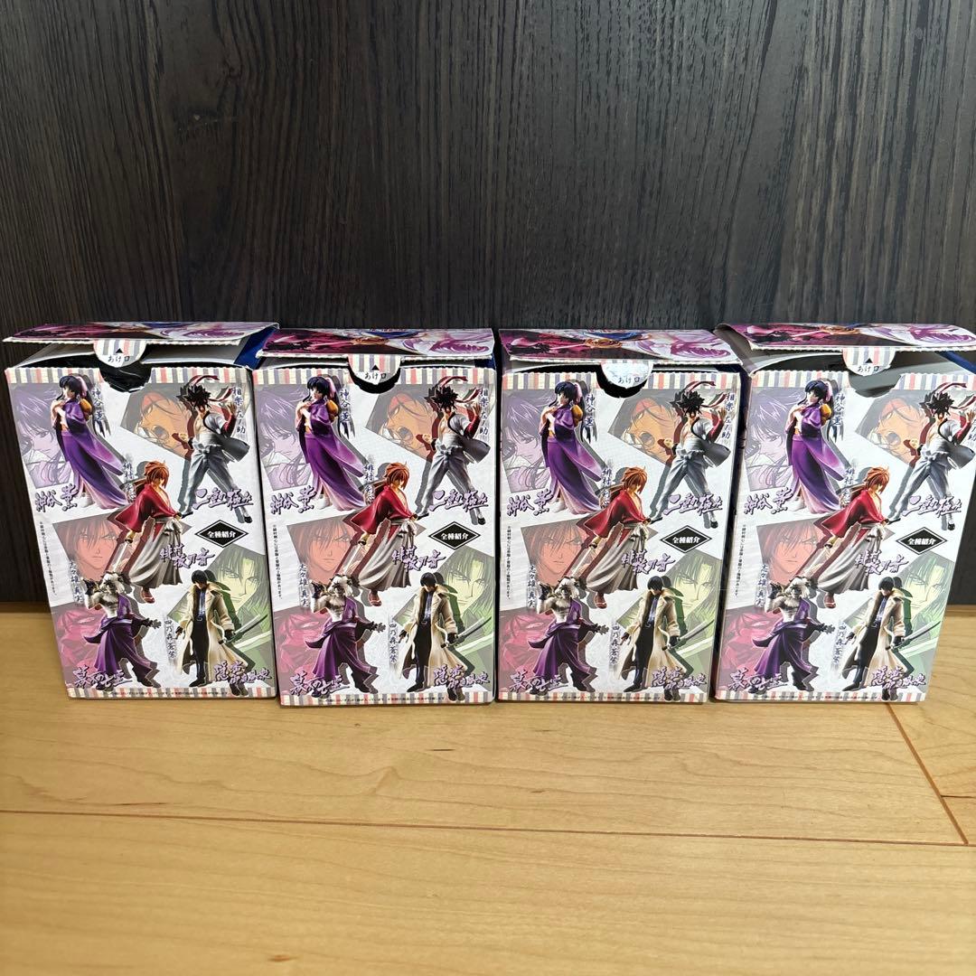 るろうに剣心 フィギュア 4体セット