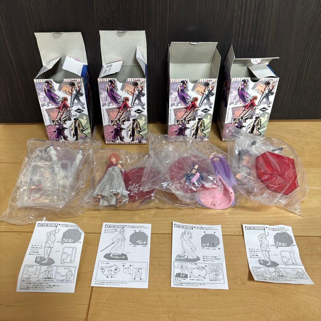 るろうに剣心 フィギュア 4体セット