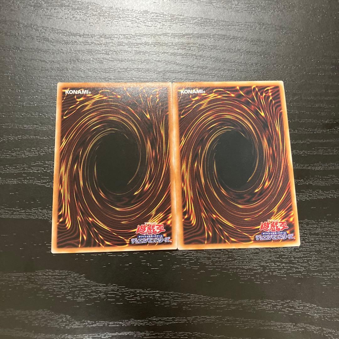 遊戯王　サイレントマジシャン　25thシークレットレア2枚セット