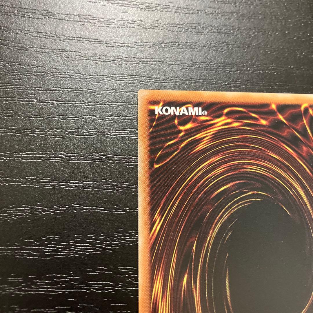 遊戯王　サイレントマジシャン　25thシークレットレア2枚セット