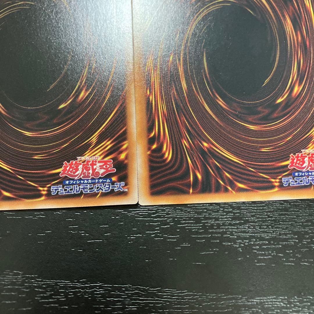 遊戯王　サイレントマジシャン　25thシークレットレア2枚セット