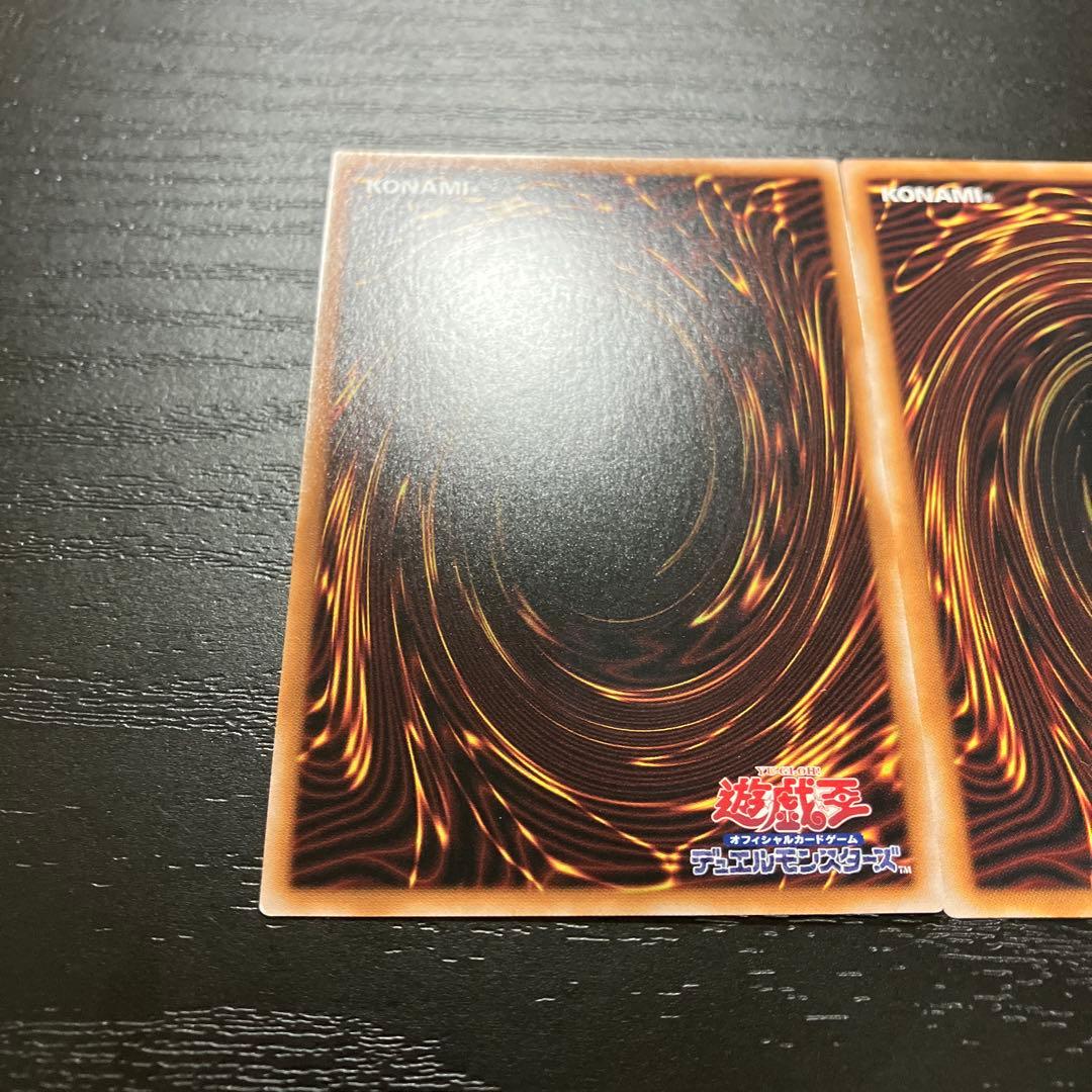 遊戯王　サイレントマジシャン　25thシークレットレア2枚セット