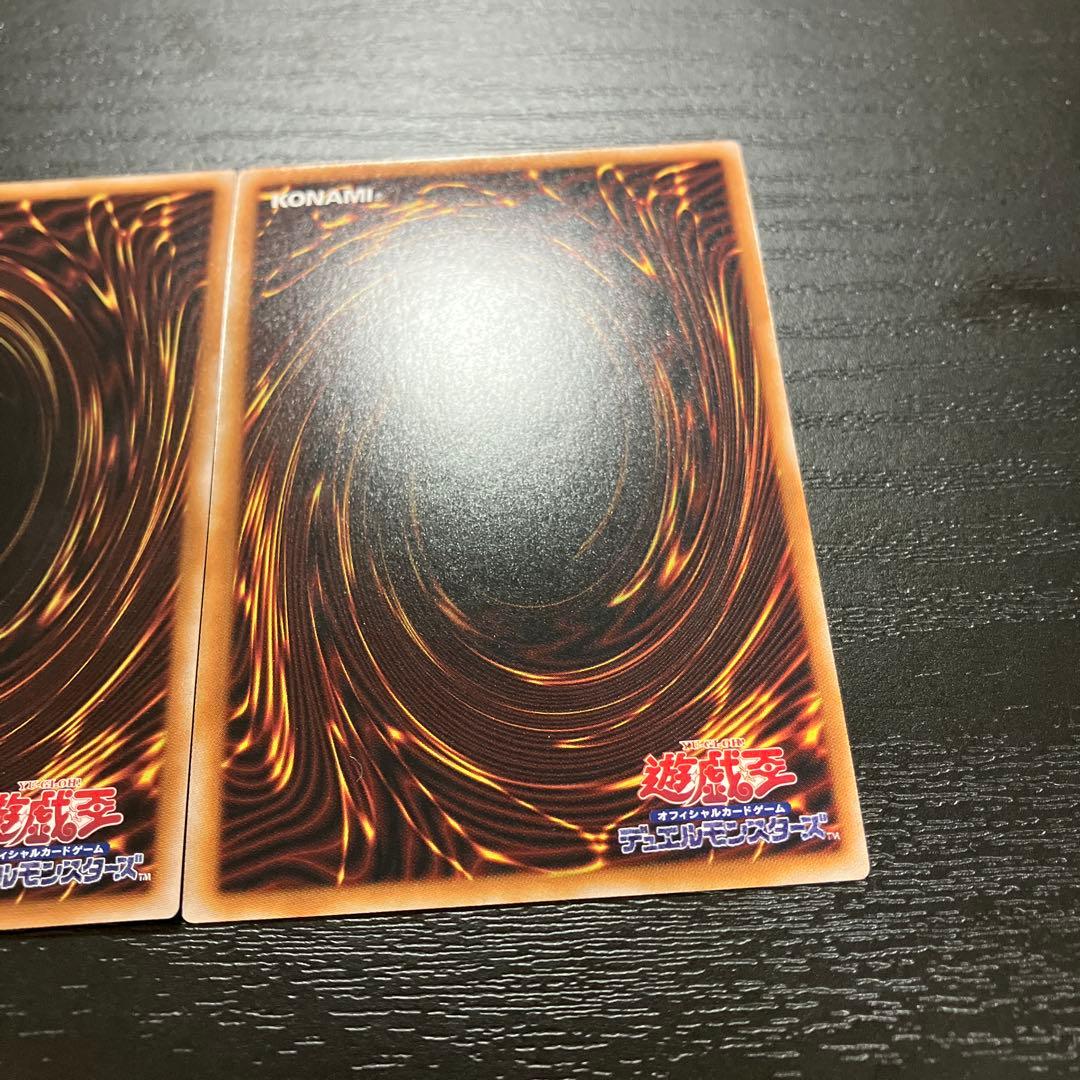 遊戯王　サイレントマジシャン　25thシークレットレア2枚セット
