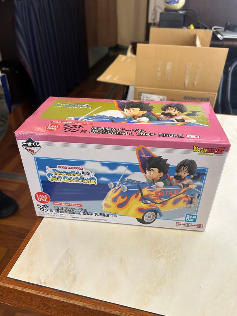 ドラゴンボール スナップコレクション2 ゴハン & ビーデル　ラストワン賞