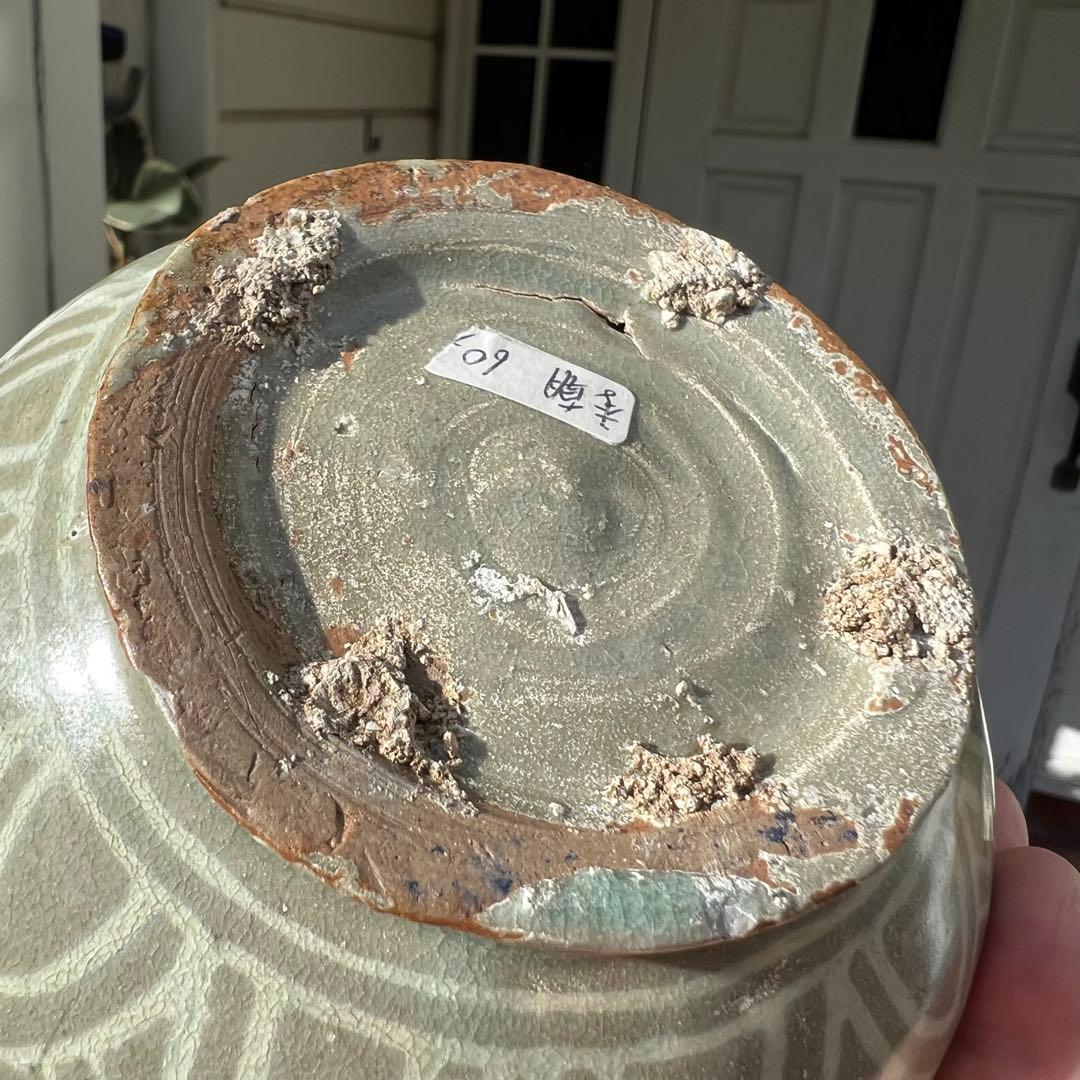 高麗青磁 李朝 韓国 朝鮮 骨董 古美術 壺 瓶