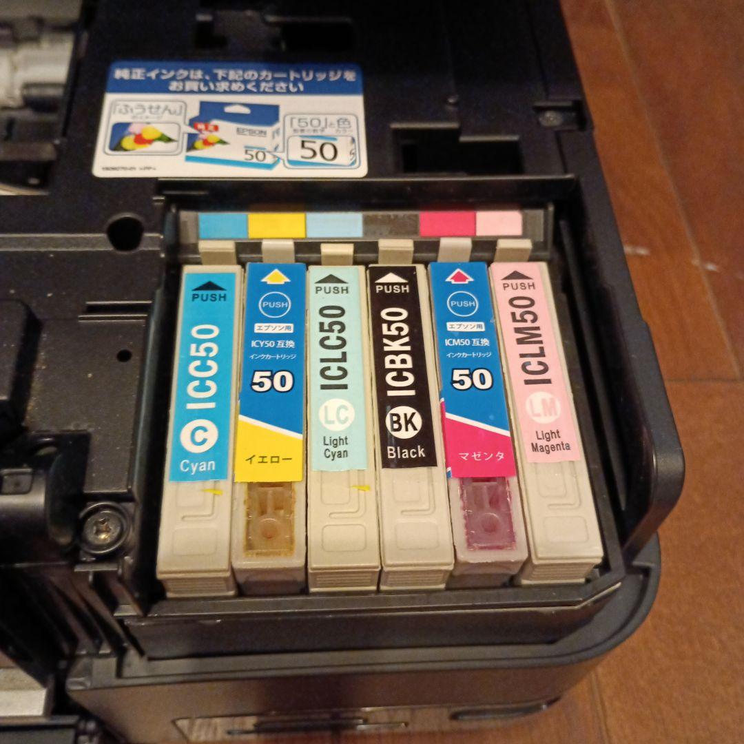 EPSON EP-802A プリンター本体&インク《ジャンク品》専用箱付！