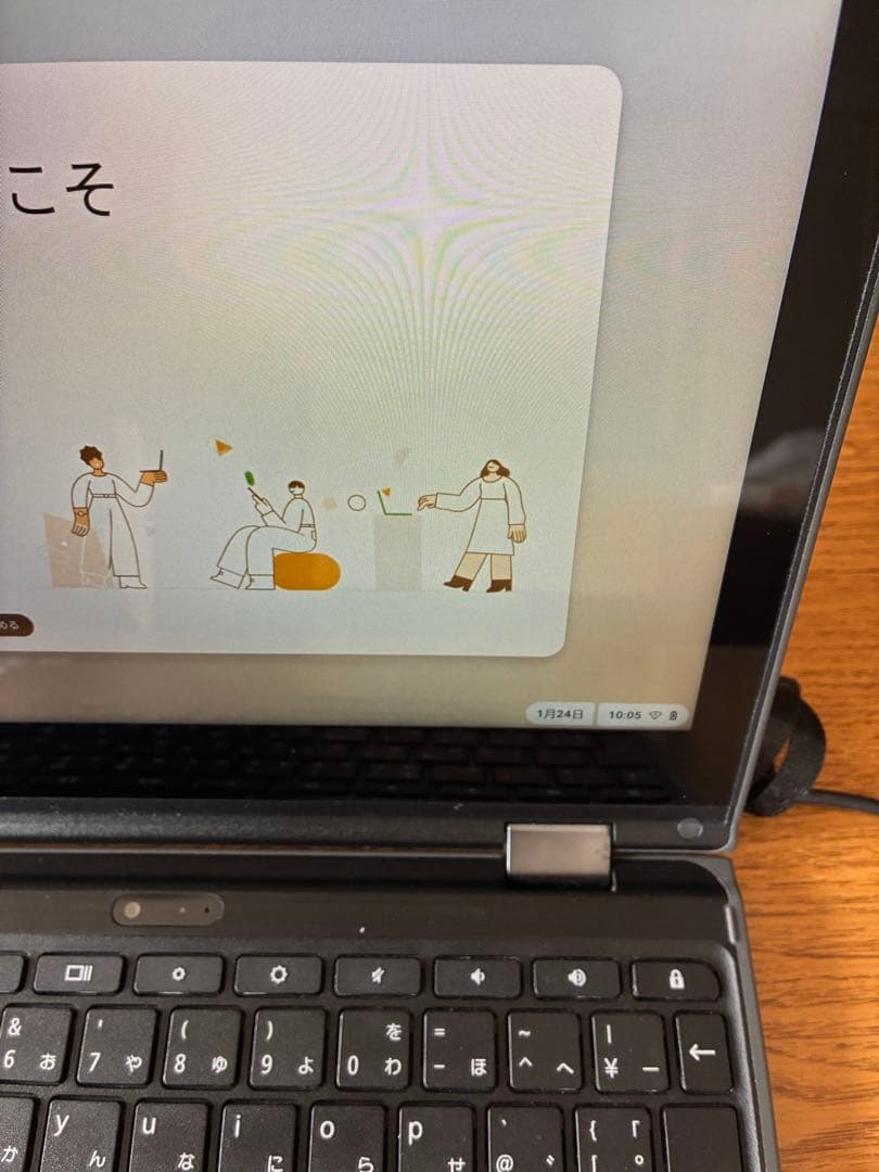 Lenovo Chromebook 2nd Gen 本体　2022年購入