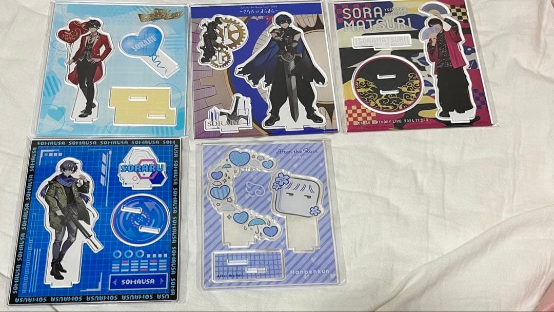 そらる グッズ まとめ売り