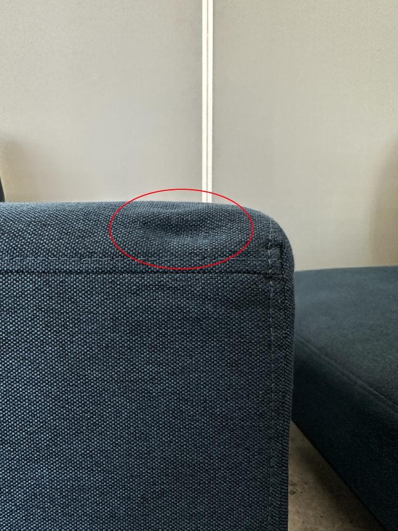 LOWYA　2人掛けソファ　オットマン付き　ブルー