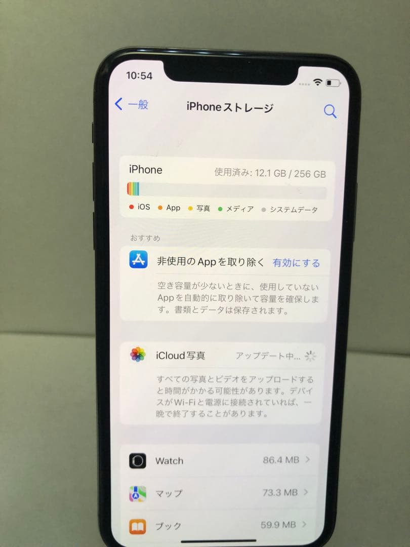 iPhonex 本体　256GB