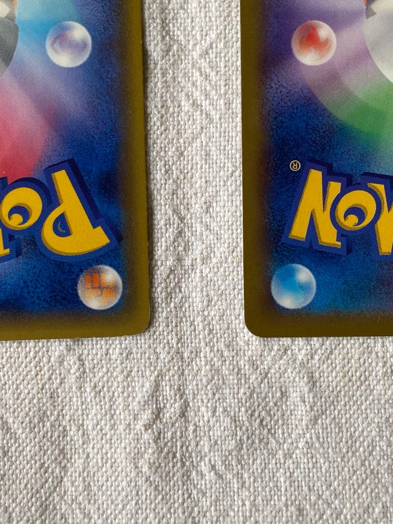 MフシギバナEX 2枚セット　20th 002/72 002/060 ポケカ