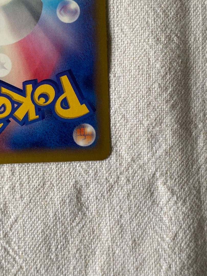 MフシギバナEX 2枚セット　20th 002/72 002/060 ポケカ