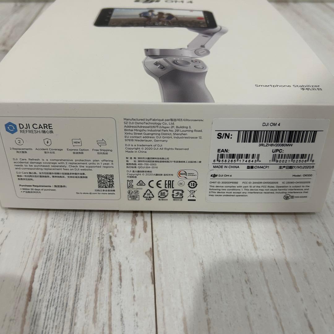 DJI OM4 スマートフォンジンバル smartphonestabilizer