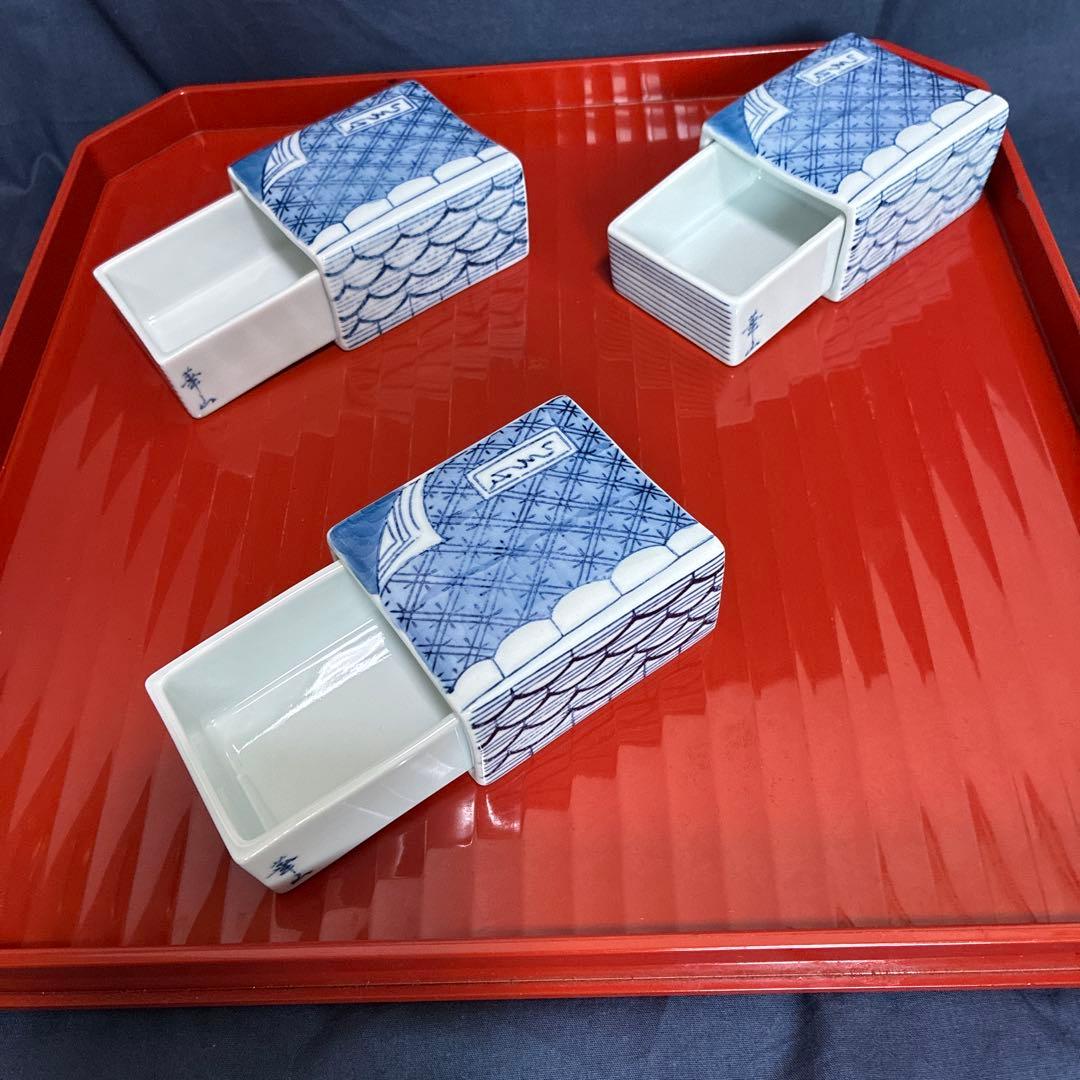 向付　魯山人風　写し　珍味入れ　3客