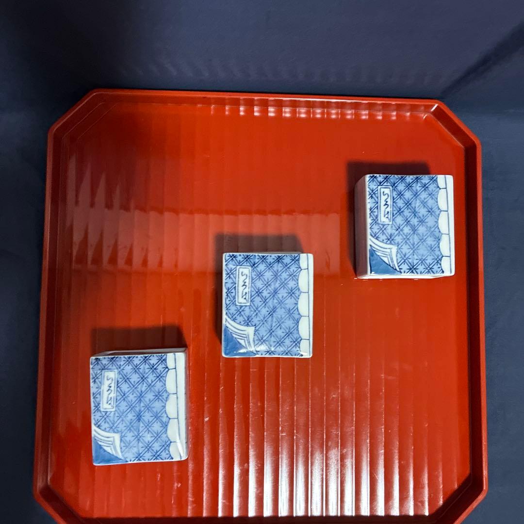 向付　魯山人風　写し　珍味入れ　3客