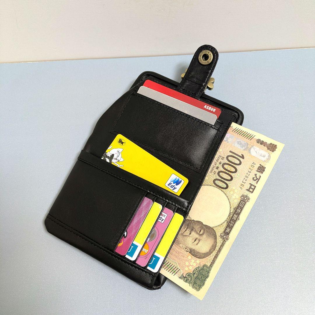 AY◟̽◞̽ ༘*！がま口お財布