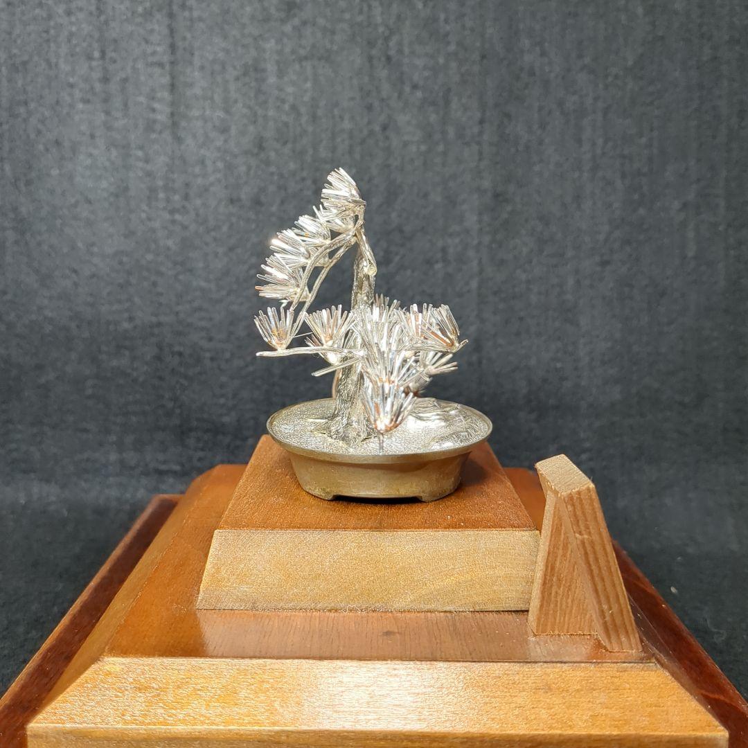 【純銀製】盆栽 松　光則作　金工作家　名工大淵武則