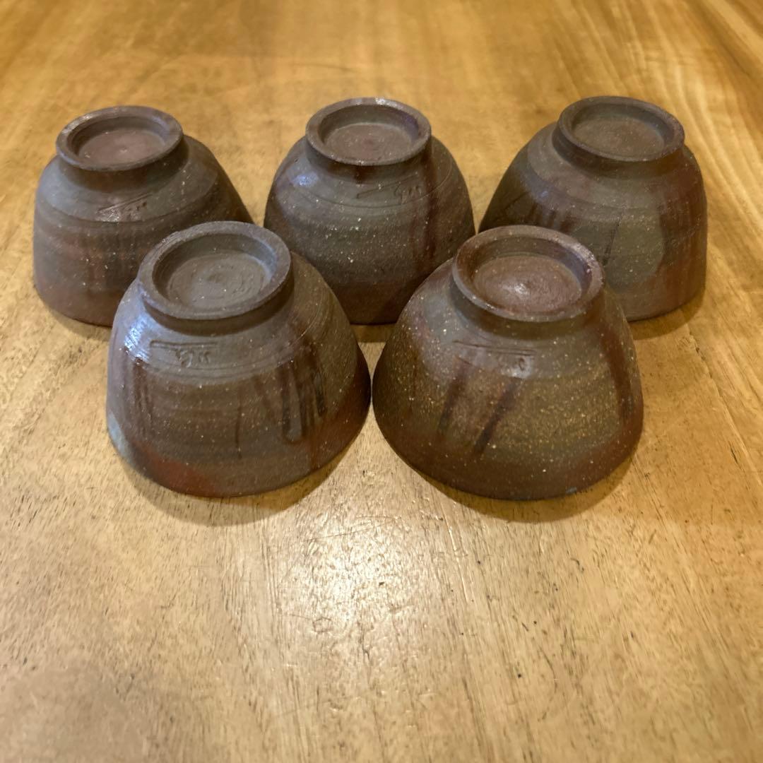 備前焼　作家物　火襷　小鉢　五個