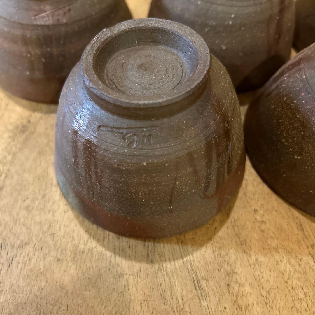 備前焼　作家物　火襷　小鉢　五個