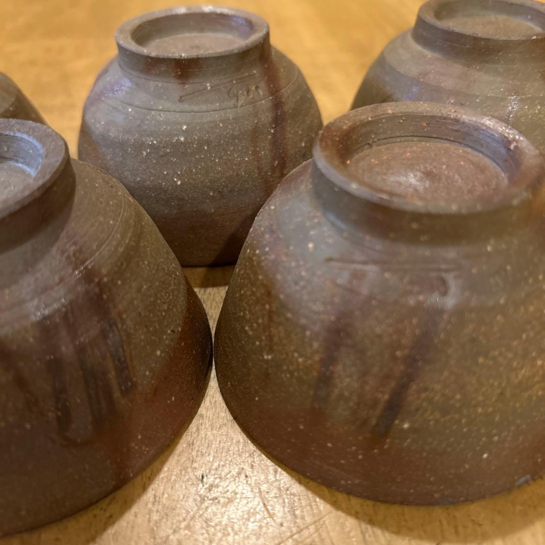 備前焼　作家物　火襷　小鉢　五個