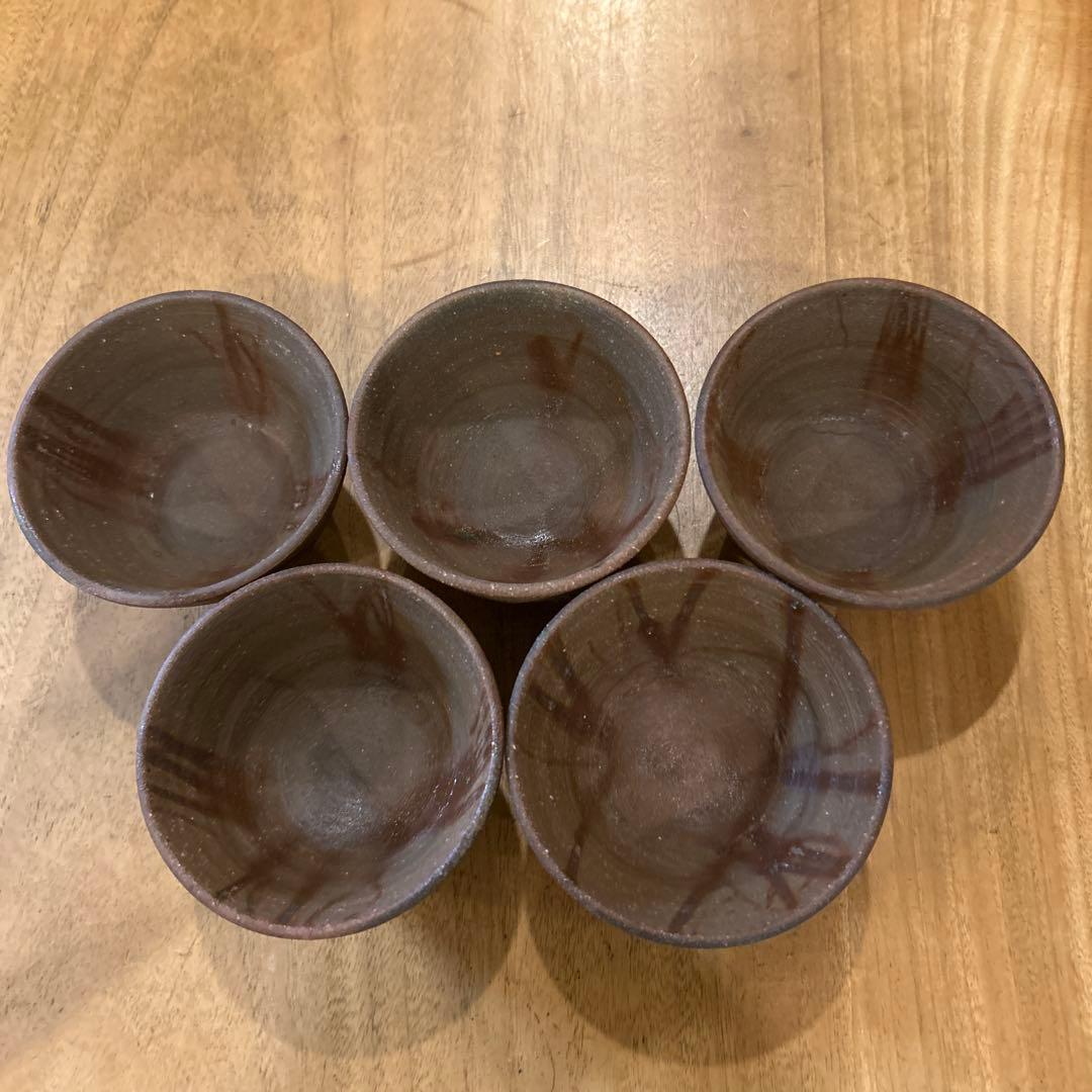 備前焼　作家物　火襷　小鉢　五個
