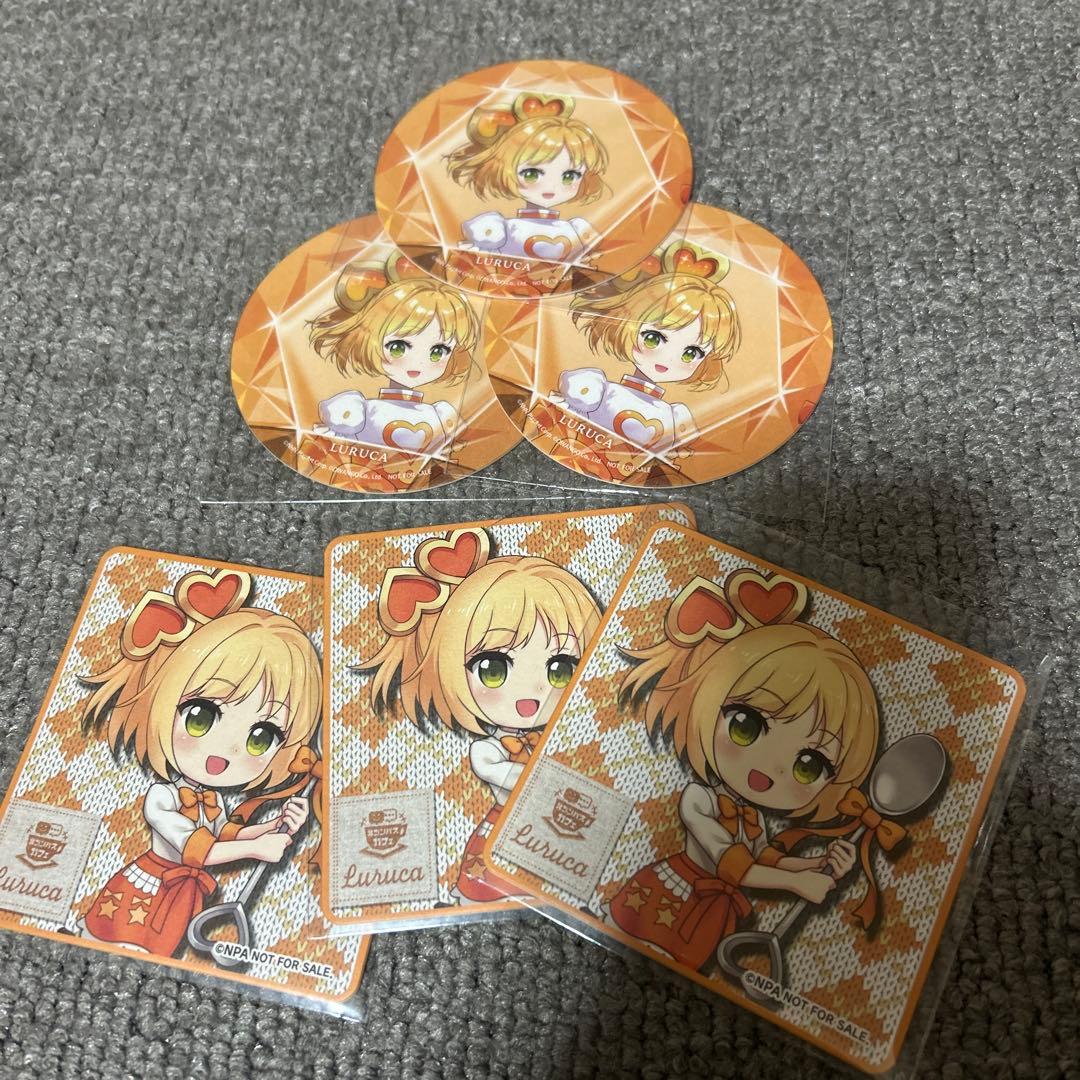 #コンパス 戦闘摂理解析システム　ルルカグッズ